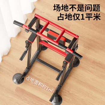 匹克单杠家用引体向上器室内单双杠落地式单杠多功能综合健身训练器材