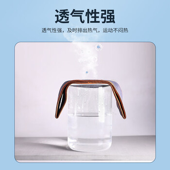 PROIRON普力艾 运动头带发带男女跑步吸汗篮球健身瑜伽头箍防汗 两条装 PROIRON普力艾 运动头带发带男女跑步吸汗篮球健身瑜伽头箍防汗 两条装