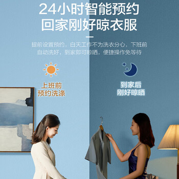 小天鹅（LittleSwan）波轮洗衣机全自动  6.5公斤 健康免清洗 品质电机 宿舍 租房神器 小型迷你 双层平衡圈 TB65V668E