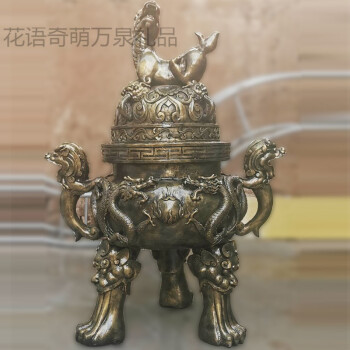 九转乾坤鼎玻璃钢九龙香炉鼎三足鼎天狗炉炼丹炉化钱炉铜制铸铁供奉