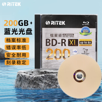 bd-r xl价格报价行情- 京东