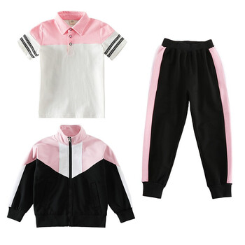 小学生班服秋季运动会服中大童幼儿园园服英伦风男女老师两件套衣服春