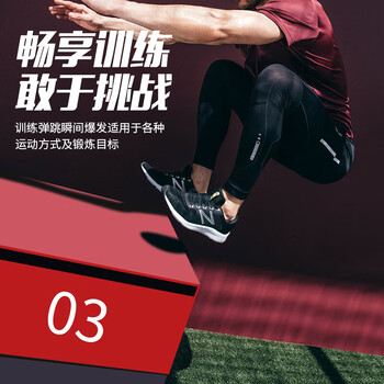 HOX渐进式PU软体训练跳箱弹跳爆发力健身私教体操舞蹈成人1号软跳箱