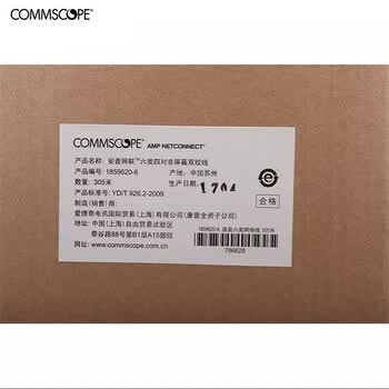 COMMSCOPE康普网线 安普网线六类非屏蔽网线305米CAT6网线箱线 CM阻燃 24AWG蓝色1859620-6 COMMSCOPE康普网线 安普网线六类非屏蔽网线305米CAT6网线箱线 CM阻燃 24AWG蓝色1859620-6