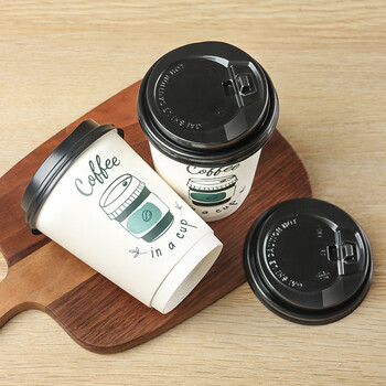 拜杰一次性杯子一次性咖啡杯简约豆浆杯双层纸杯热饮杯400ml20只装