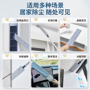 苏力达床底打扫神器静电除尘掸卫生缝隙清扫工具家用可伸缩扫灰掸子