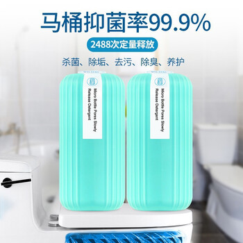 vilosi洁厕魔盒蓝泡泡洁厕宝抑菌去异味洁厕液马桶清洁剂洁厕灵清洁250g vilosi洁厕魔盒蓝泡泡洁厕宝抑菌去异味洁厕液马桶清洁剂洁厕灵清洁250g