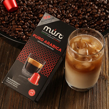 LOOCI意大利进口100%阿拉比卡胶囊咖啡十颗装50G适用Nespresso胶囊机 LOOCI意大利进口100%阿拉比卡胶囊咖啡十颗装50G适用Nespresso胶囊机