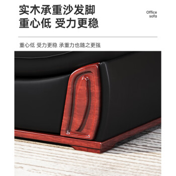 中伟 办公沙发组合沙发接待沙发商务沙发单人位