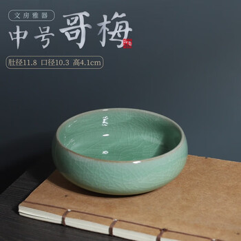 瓷器笔洗品牌及商品- 京东