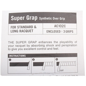 YONEX尤尼克斯羽毛球拍手胶运动吸汗带握把胶AC102C黑色三条装 YONEX尤尼克斯羽毛球拍手胶运动吸汗带握把胶AC102C黑色三条装