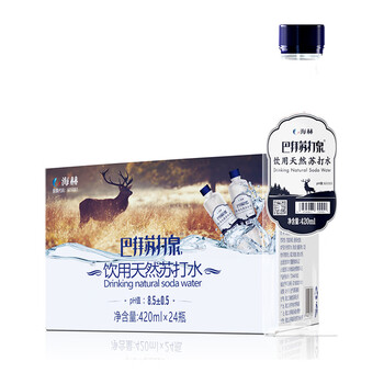 巴拜苏打泉 天然苏打水 0脂0糖0卡0添加弱碱性饮用水420ml*24瓶/箱 巴拜苏打泉 天然苏打水 0脂0糖0卡0添加弱碱性饮用水420ml*24瓶/箱