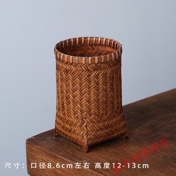 竹茶则图片- 京东