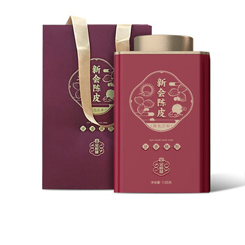 大益 茶叶 花草茶 新会陈皮 三年陈化135g/罐 送礼自饮 礼盒装