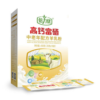 倍力优高钙富硒中老年配方羊奶粉成人羊乳粉400g