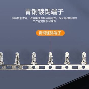 铸固 插拔式接线端子 XH2.54MM接插件连接器插拔式接线端子直针插座插头端子 11P-50套