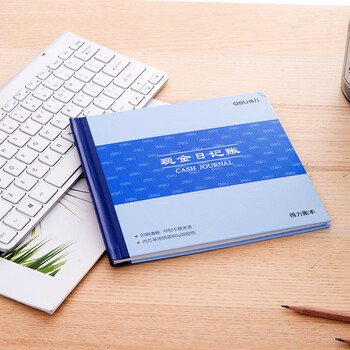 得力(deli)【超级爆款】现金日记账 24K标准财务账册 财务用品 得力(deli)【超级爆款】现金日记账 24K标准财务账册 财务用品