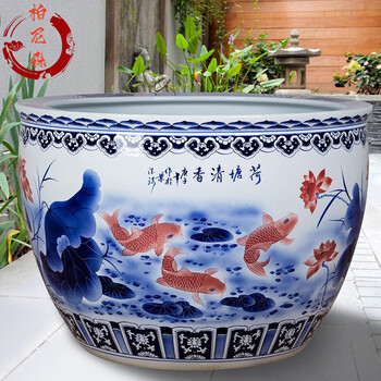 清代瓷缸价格报价行情- 京东