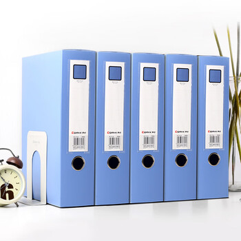 齐心(COMIX)6个装 板材厚1.0mm 75mm加厚粘扣档案盒 A4文件盒 耐用型资料盒 蓝色 办公文具 HC-75 齐心(COMIX)6个装 板材厚1.0mm 75mm加厚粘扣档案盒 A4文件盒 耐用型资料盒 蓝色 办公文具 HC-75