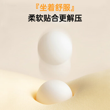 恒林 水母椅电脑椅家用办公椅可升降学习椅 HLC-3718黑框黑布