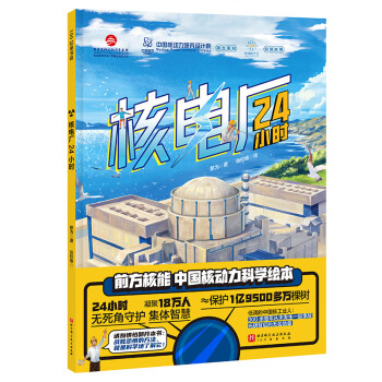 qq自助下单平台24小时网站的简单介绍 qq自助下单平台24小时网站的简单

先容
 新闻资讯