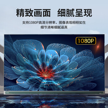 臻威（ZHENWEI）AV转HDMI高清转换器红白黄三色接口转高清hdmi视频转换老机顶盒电视转换 AV转HDMI