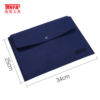 信发 TRNFA MZ-162 蓝色毛毡文件袋/手拿按扣公文袋 办公生活收纳袋/A4资料套袋文具 信发 TRNFA MZ-162 蓝色毛毡文件袋/手拿按扣公文袋 办公生活收纳袋/A4资料套袋文具