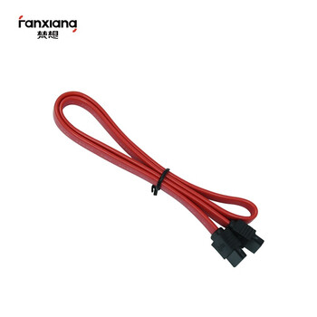 梵想（FANXIANG）SSD固态硬盘支架2.5转3.5 SSD装机配件套装 配硬盘托架/SATA线/螺丝刀/螺丝FX100