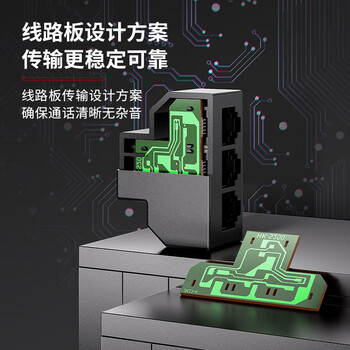 安普康（AMPCOM）电话分线器 RJ11水晶头电话线一分四延长分支器 固话座机1分4转换对接5通直通头 黄10个AM120605