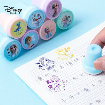 迪士尼(Disney)儿童卡通印章 幼儿园玩具可爱图章鼓励印章 教学奖励印章12枚 女孩生日礼物 冰雪奇缘DM24631F 迪士尼(Disney)儿童卡通印章 幼儿园玩具可爱图章鼓励印章 教学奖励印章12枚 女孩生日礼物 冰雪奇缘DM24631F