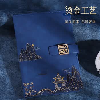 优学库笔记本礼盒装国潮商务笔记本签字笔年会礼品中国红两件套支持定制伴手礼