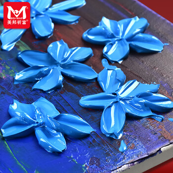 美邦祈富丙烯颜料100ml深绿色墙绘涂鸦防水防晒不掉色肌理画颜料美丽乡村A8055速写马克笔绘画美育工具