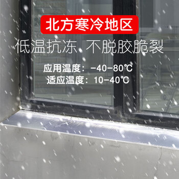 DSB 强力丁基胶带 银色 50mm*5m 1卷装 家用办公强力粘性加厚加固防水贴 WBT-505 DSB 强力丁基胶带 银色 50mm*5m 1卷装 家用办公强力粘性加厚加固防水贴 WBT-505