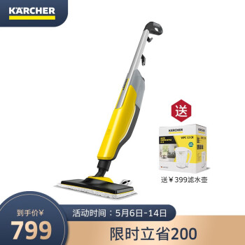 KARCHERCTK30蒸汽拖把|KARCHERCTK30蒸汽拖把怎么样评测分析结果告知！