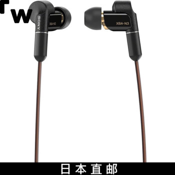 sony耳机xba价格报价行情- 京东