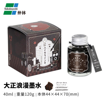 钢笔古董品牌及商品- 京东