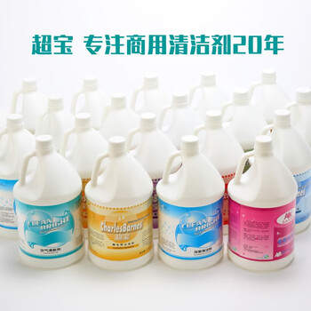 超宝不锈钢保养剂3.8升大瓶装电梯金属清洁保养增亮剂光亮剂