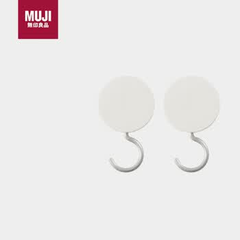 无印良品(MUJI)真空吸盘收纳系列 挂钩 2个入 无痕免打孔挂钩挂衣钩子 无印良品(MUJI)真空吸盘收纳系列 挂钩 2个入 无痕免打孔挂钩挂衣钩子