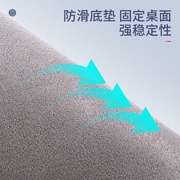 得力（deli）250*200mm耐磨PU皮鼠标垫 办公游戏通用 办公用品 黑色83009