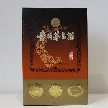 有酒须当醉仁创中国名酒专场