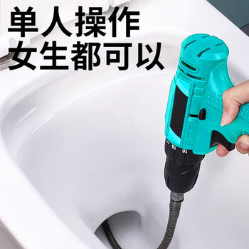 巨奇严选 下水道疏通器管道疏通器电动厨房厕所马桶疏通加长5米弹簧