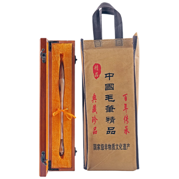 玉水湖毛笔套装书法专用狼毫专业级国画高档毛笔礼盒牛角大斗笔书法高端礼物专业狼毫笔高级狼毫大师级