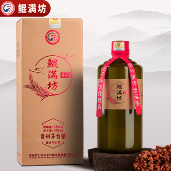 金酱白酒- 京东