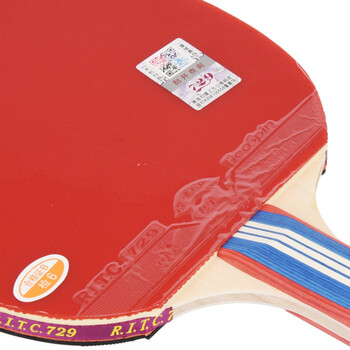 729 乒乓球拍直拍 友谊金4星四星兵乓球拍单只 短柄