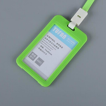 证件壳带挂绳学生校园饭卡公交校牌保护套君诚竖款绿色10个无挂绳内芯