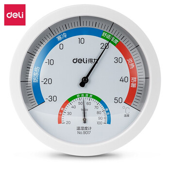 得力(deli)温度计家用室内温湿度计台放壁挂式室内高精度温度湿度计颜色随机 悬挂式 大号9017 得力(deli)温度计家用室内温湿度计台放壁挂式室内高精度温度湿度计颜色随机 悬挂式 大号9017