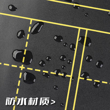 递乐 磁性黑板贴拼音田字格四线三格英语小黑板贴教学用具墙贴写字儿童磁力贴 1827A田字格款