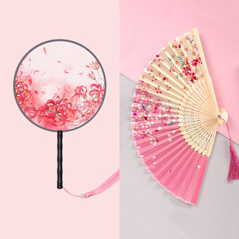 古风团扇长柄流苏小折扇半透古装女式汉服旗袍扇子儿 芳华 粉色雨雨