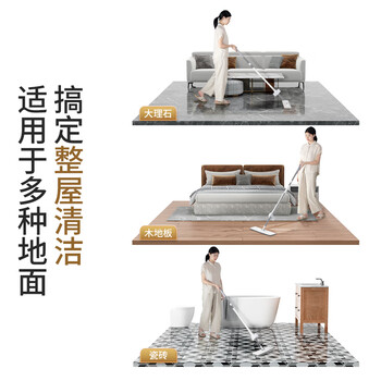 美丽雅平板拖把42cm杆长138cm2布免手洗干湿两用一拖净2025家用拖地神器