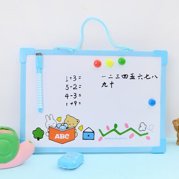 晨光（M&G）(M&G)小学生挂式小白板儿童留言板白板小黑板写字板29*40cmADB98303单个装颜色随机